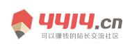 梅县新闻网